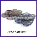 men nude beach slippers latest design slippers slippers men's